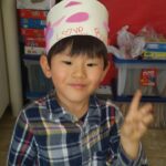 Preschool Program-Valentine's Day Hat-Adventures In Learning